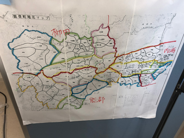 能登町災害ボランティアセンターへの職員派遣